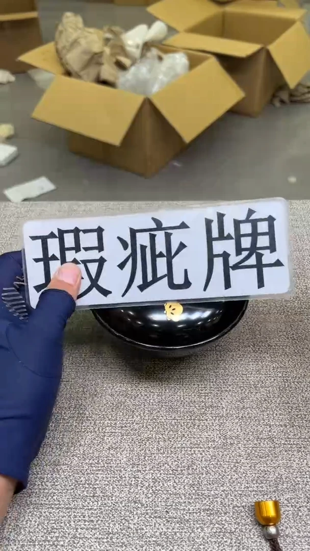 紫砂茶具紫砂茶具中*堂紫砂茶具紫砂茶具