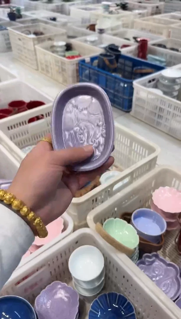 瓷片非微瑕商品1