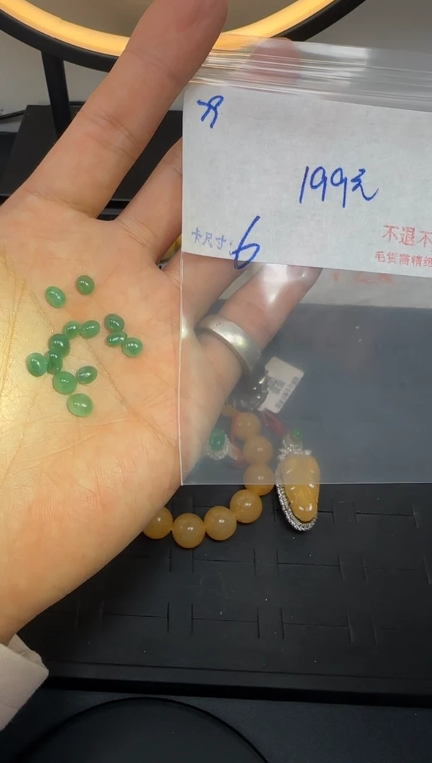 毛货需精细抛光+多样性发1单