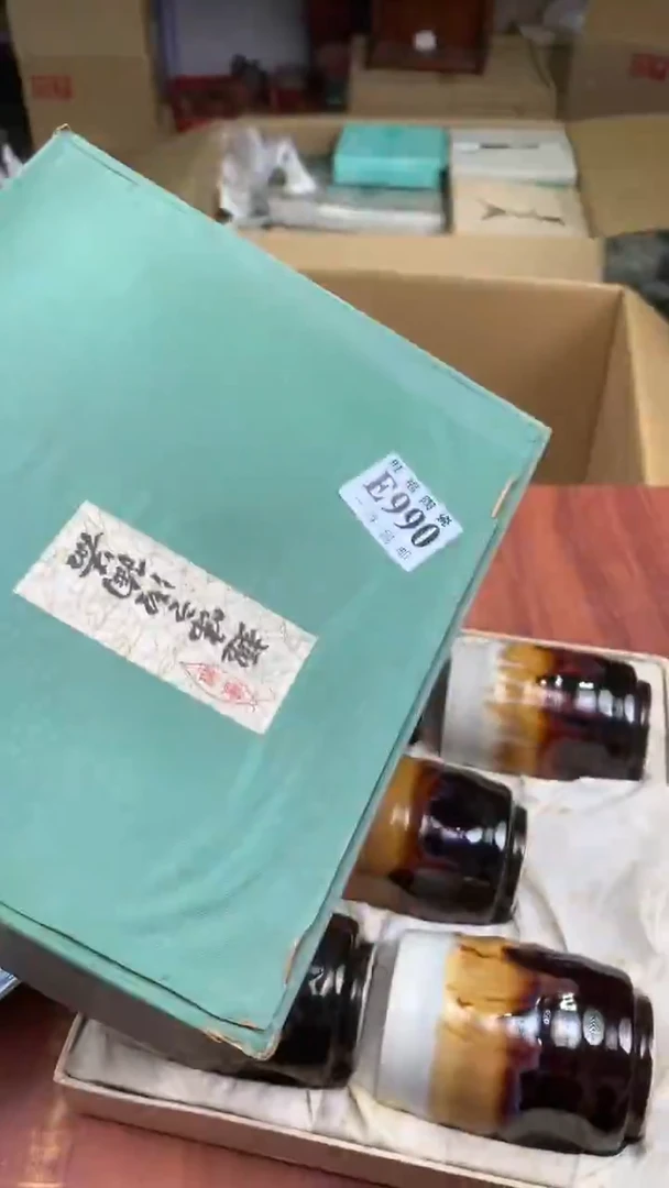 瓷片王*校长家杂项籈选