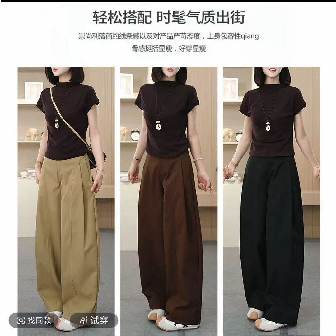 贝斯裤~潮流侧压褶阔腿裤~秋季新款宽松阔腿裤时尚女裤子