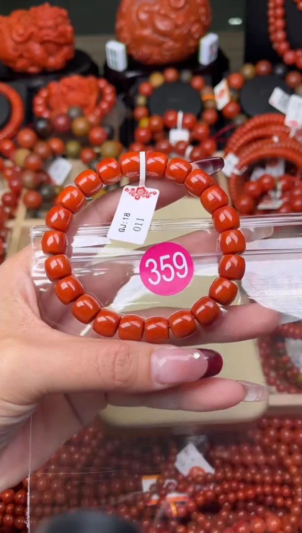 【闪购商品】南红玛瑙珠宝奇石未镶嵌359-9+