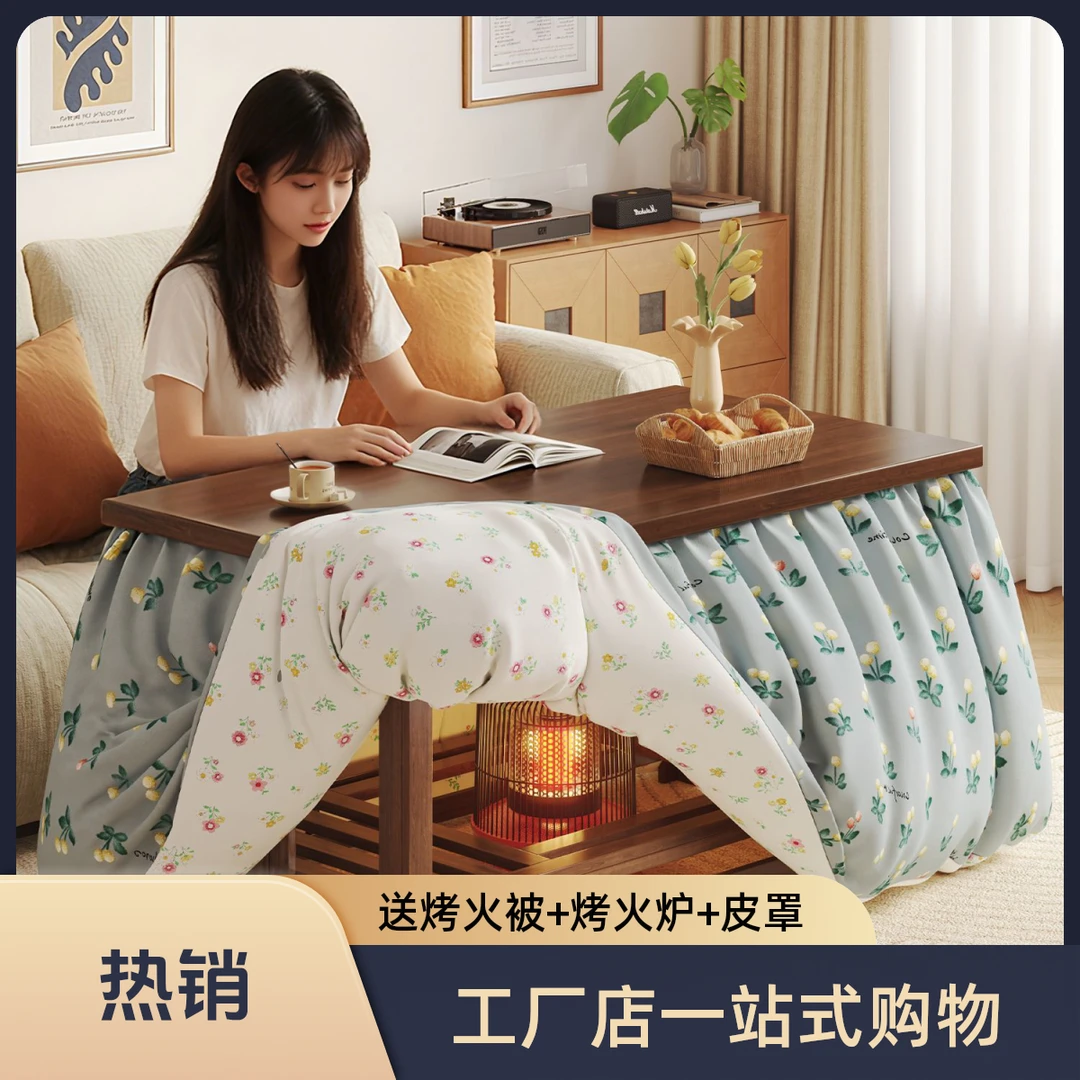 湖南新款长方形楠竹加厚烤火桌新款家用抽屉双层取暖桌子烤火桌子