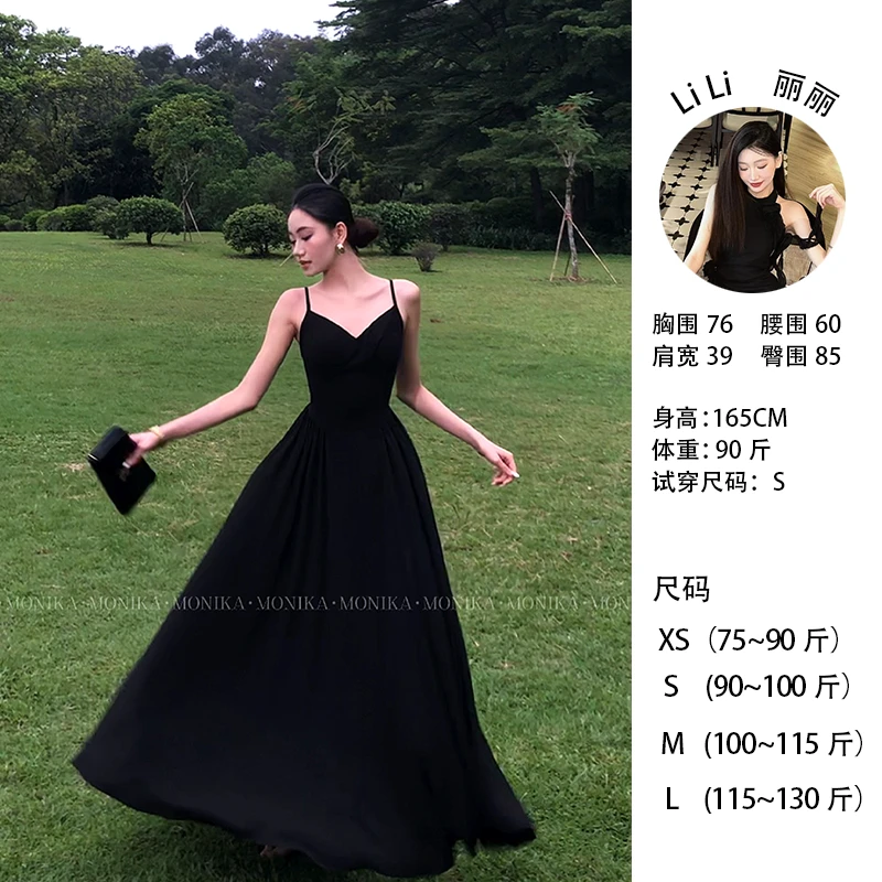 【夜曲】长款赫本风黑色背心连衣裙女夏季高端精致法式吊带裙25086