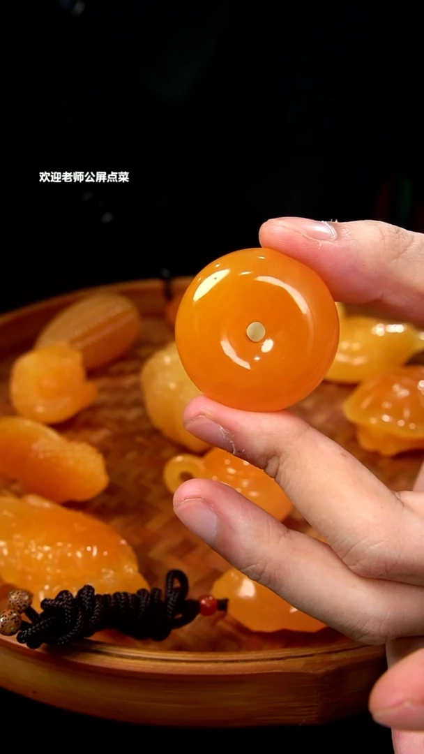 印尼石平安扣手把件