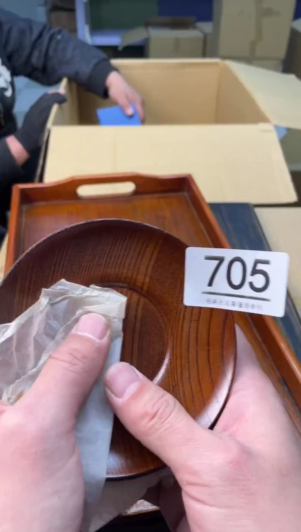 【闪购商品】啊啊啊啊啊啊啊啊705