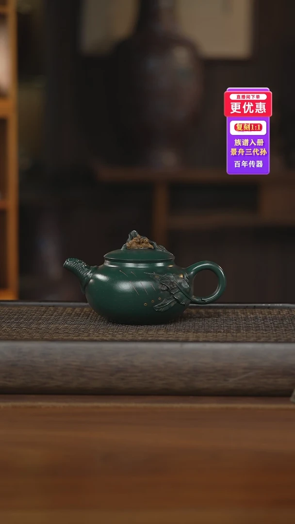 茶壶紫砂紫砂壶紫砂壶