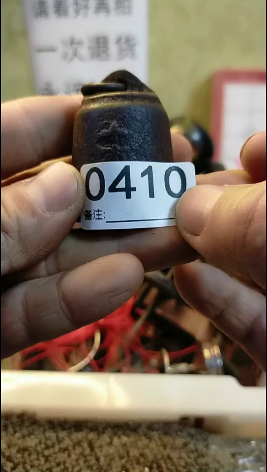 征*广纪年坊杂项甄选专属链接
