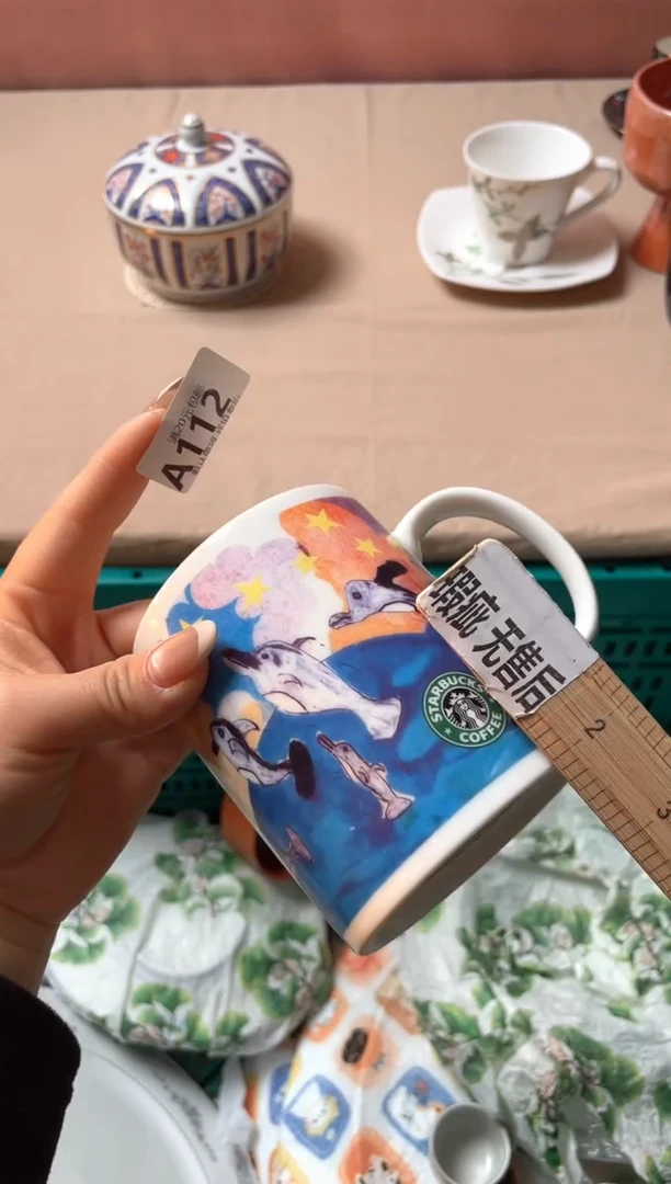 瓷片拜****¹瓷器瓷器A112