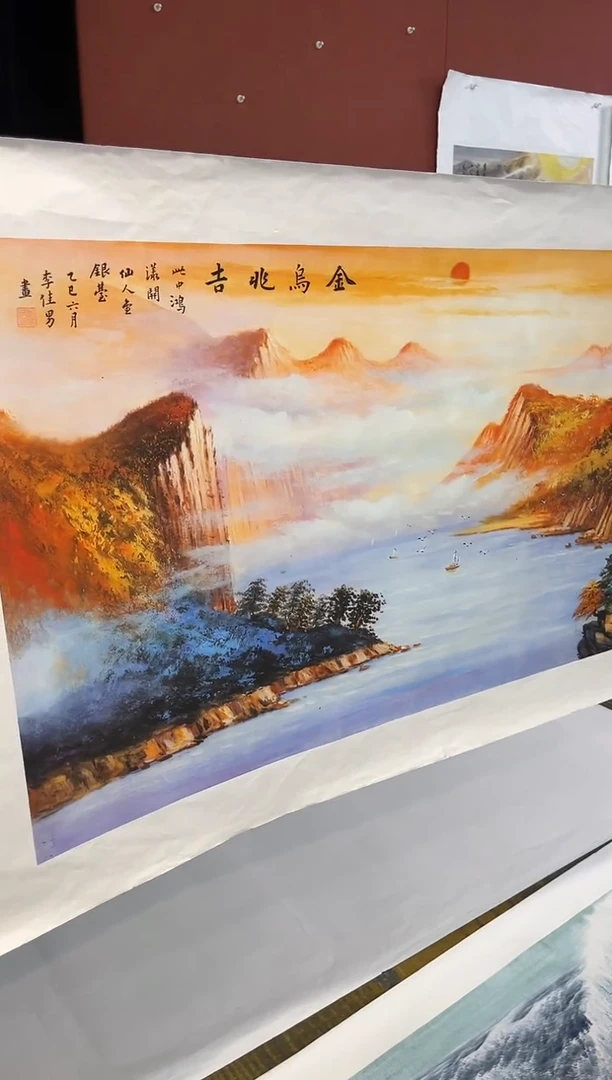 安哥精品优选链接X32