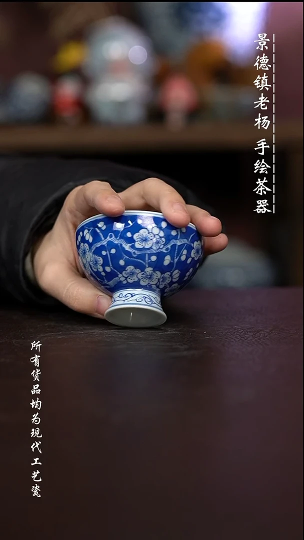 微瑕福利 现代瓷