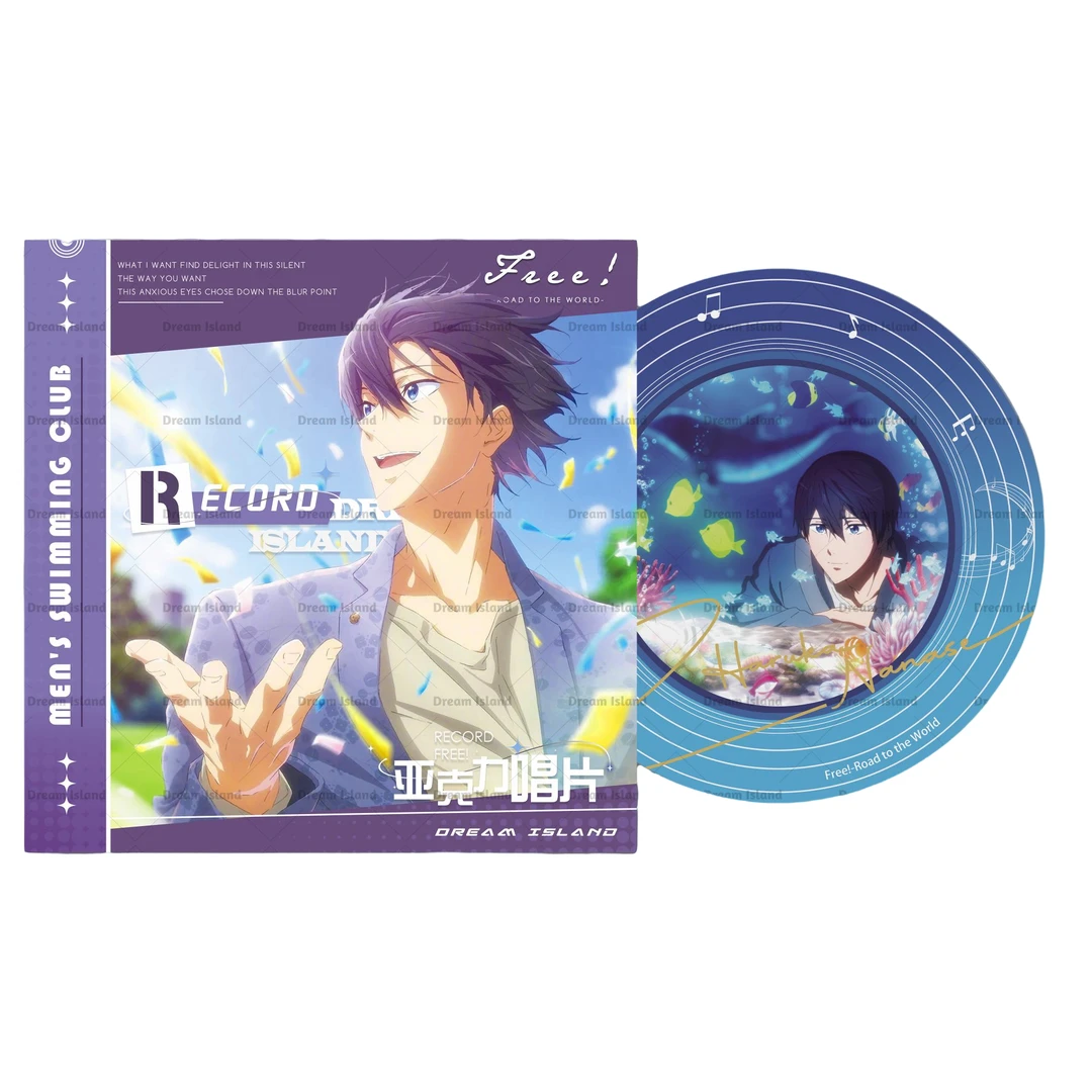 【拆包】梦境岛《FREE！男子游泳部》二创亚克力唱片盲盒（代拆）