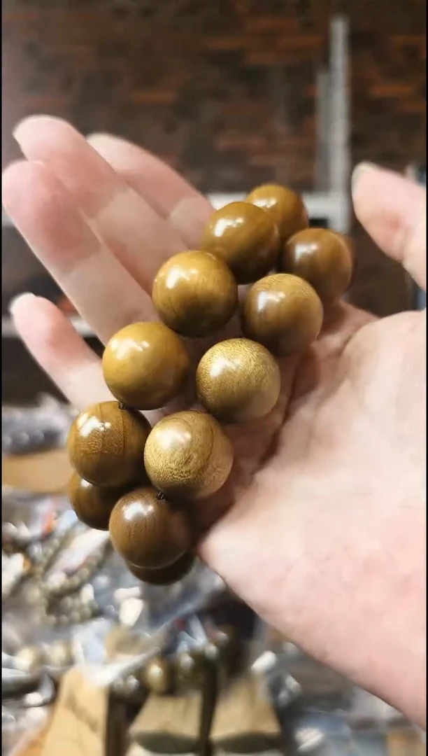【闪购商品】楠木（金丝楠）手串/手链阴沉黄2.0手串