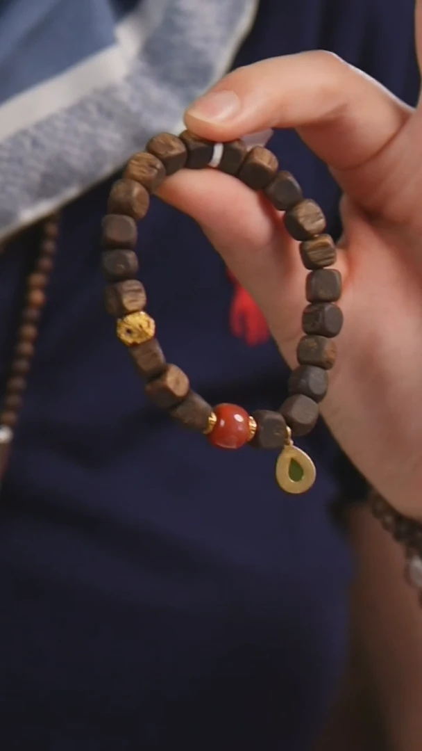 手串沉香L240923沉香沉香