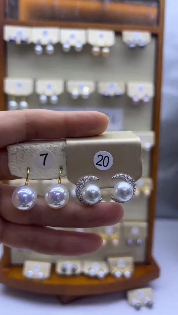 未镶嵌耳饰淡水珍珠7+20