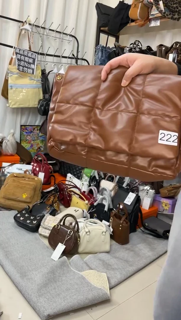 PU小蓝孤品包包（默认微瑕）222