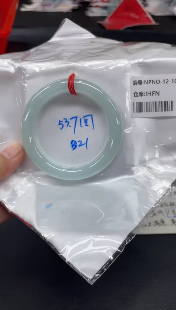 未镶嵌手镯翡翠翡翠手镯