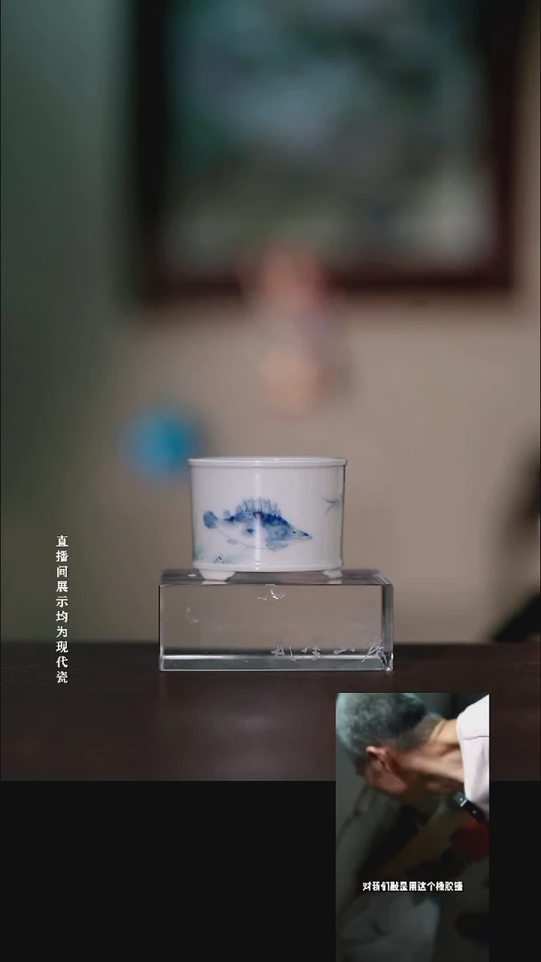 摆件瓷李子白斗彩桃花鳜鱼小香炉