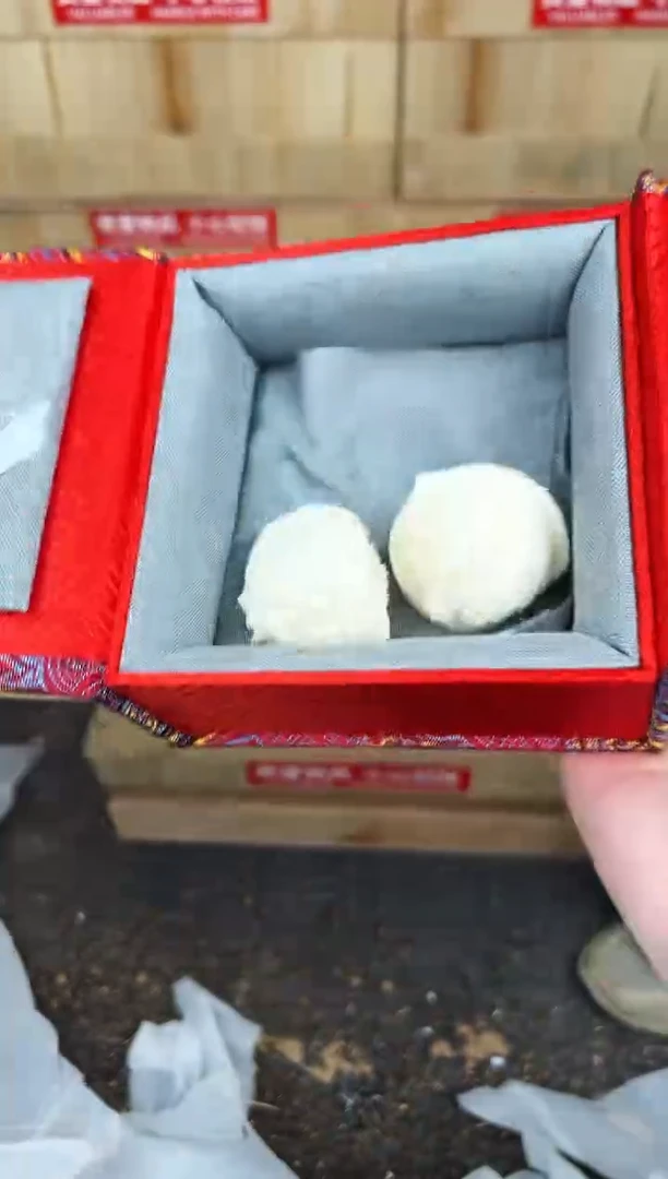万家文玩阁清货商品链接@@g029