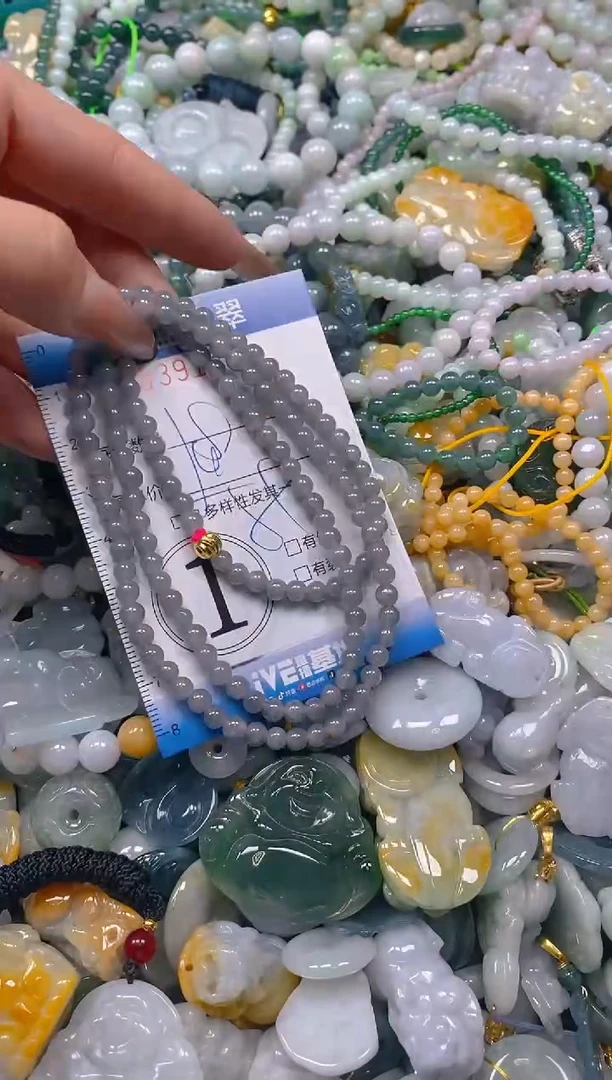 颈饰未镶嵌翡翠闪购0391541qq