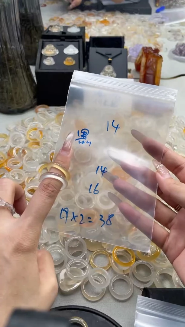 未镶嵌戒指玛瑙/玉髓黑****️14