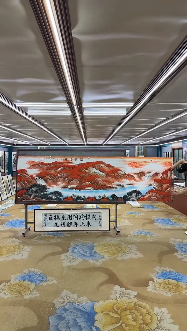 国画M刘雪红-小丈二-山水国画