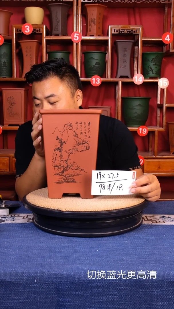 紫砂花盆11111111