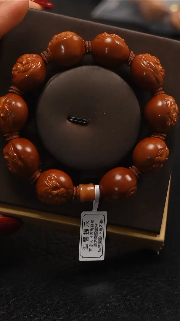 【闪购商品】橄榄核手串/手链