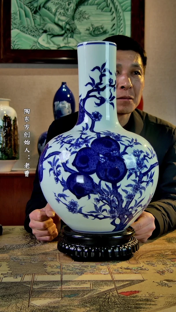 【闪购商品】其他景德镇陶东方陶瓷艺术作品花瓶瓷板画摆件