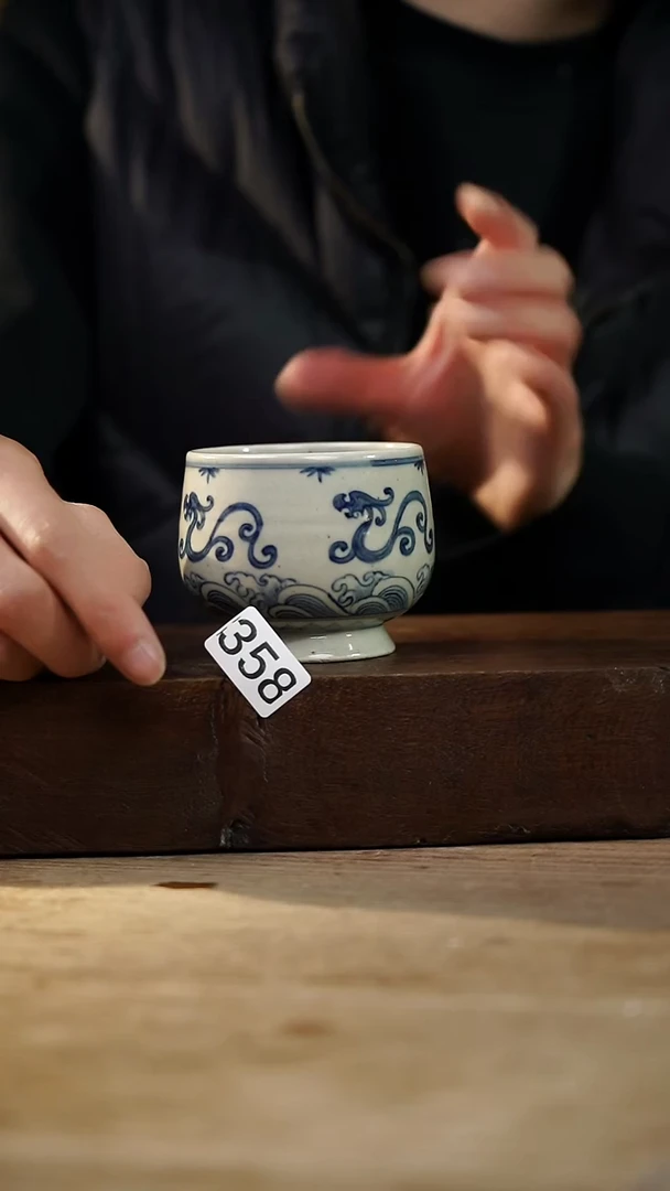 瓷片福利设计师款/咖啡杯