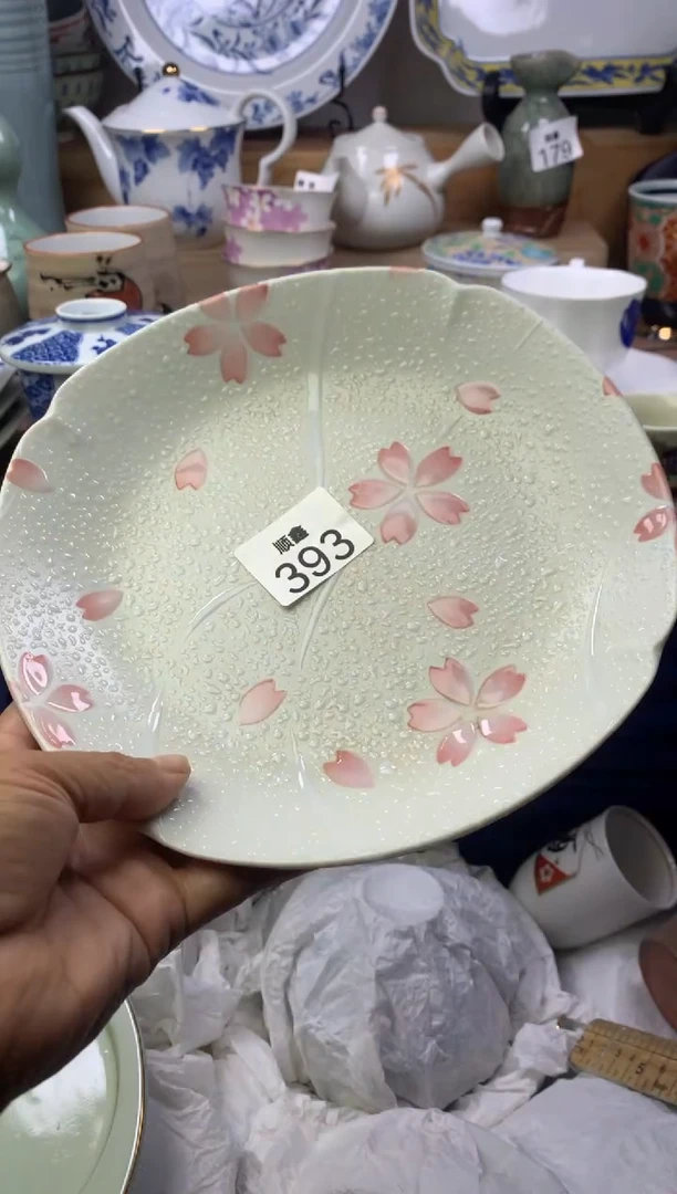 小***西顺鑫工艺品店闪购