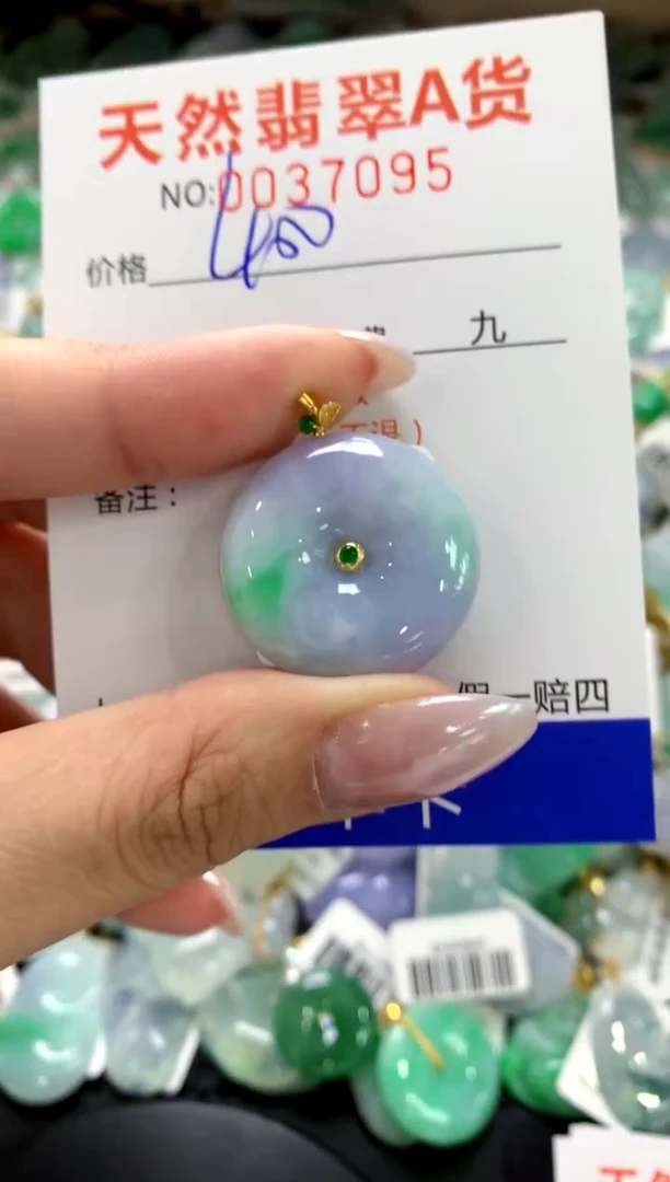颈饰18K金镶嵌翡翠1111111111111111