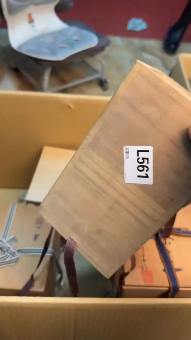 【闪购商品】茶盏8888888888     561