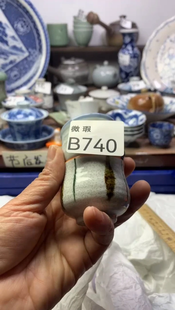 【闪购商品】瓷片明雅阁工艺品店
