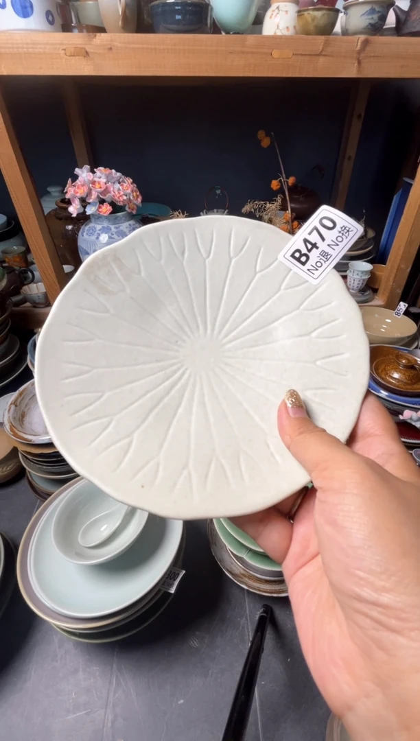 瓷片@****tb470茶青三足