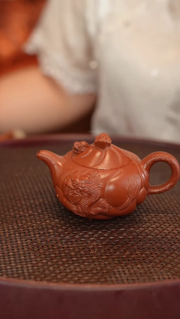 茶壶紫砂鱼化龙 大红袍 180cc