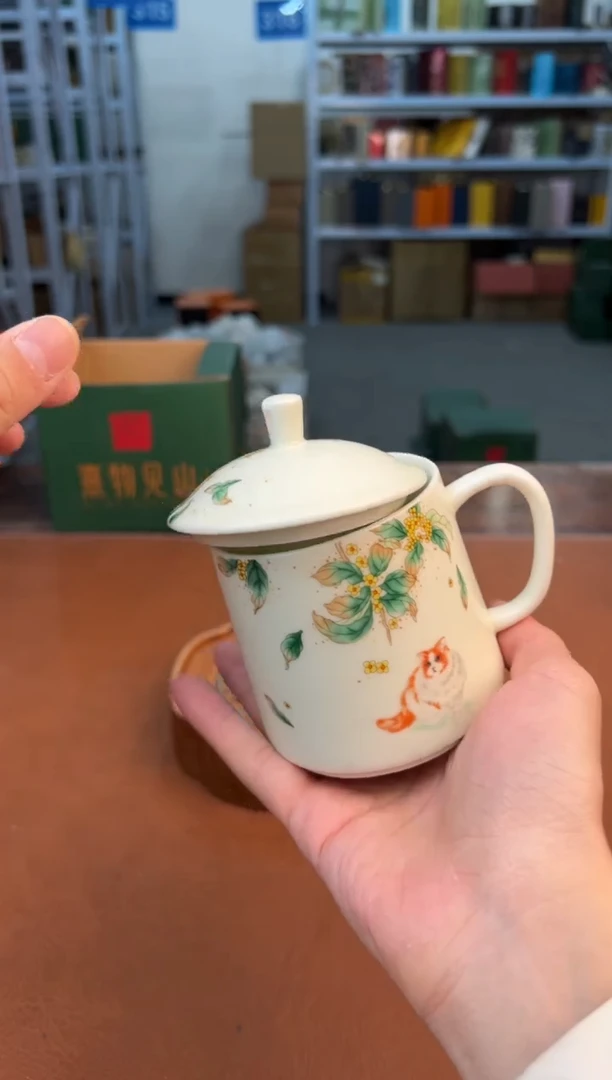 【闪购商品】星茶器清仓福利品¥¥¥¥¥¥