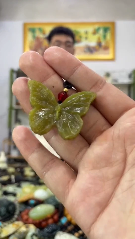 未镶嵌岫玉吊坠
