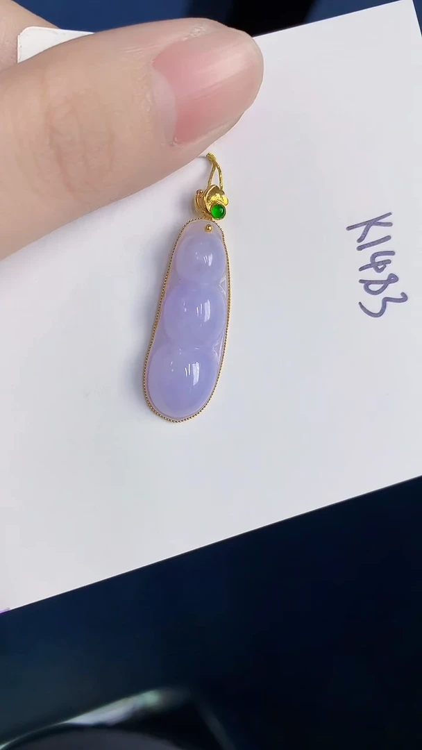 颈饰18K金镶嵌翡翠天然翡翠缅甸A货