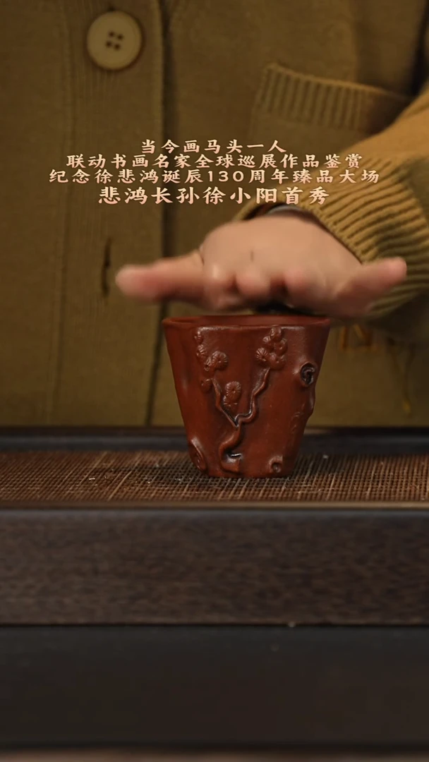 茶壶紫砂宜兴紫砂壶  紫砂壶3