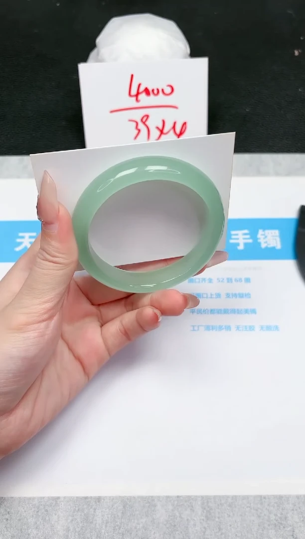 【闪购商品】石英质玉手镯未镶嵌598-56.5