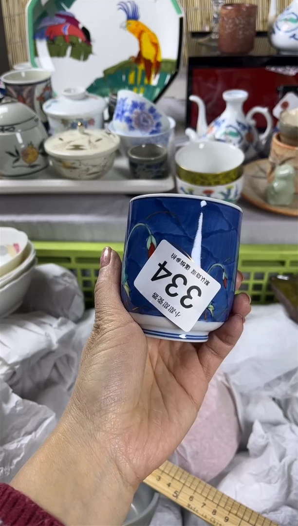 【闪购商品】碟                334