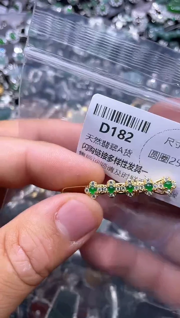 【闪购商品】翡翠颈饰未镶嵌D182发夹
