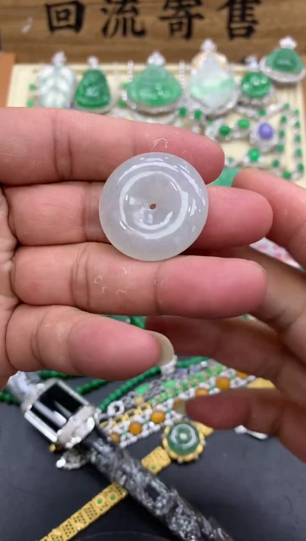 【闪购商品】翡翠颈饰未镶嵌14-中国好珍宝