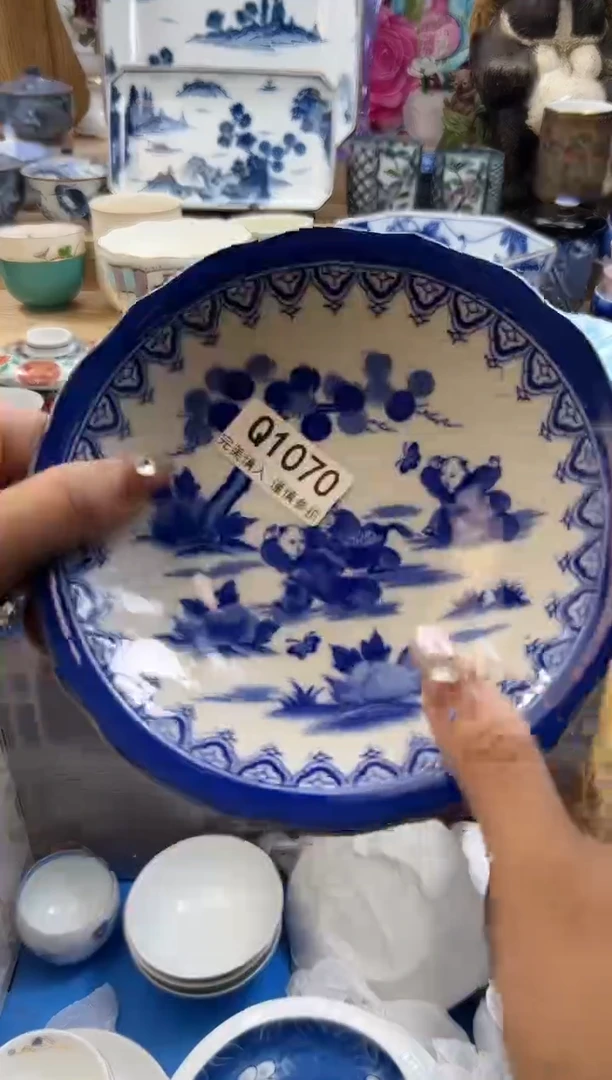 【闪购商品】瓷片1070qqqqqqqqqqqq