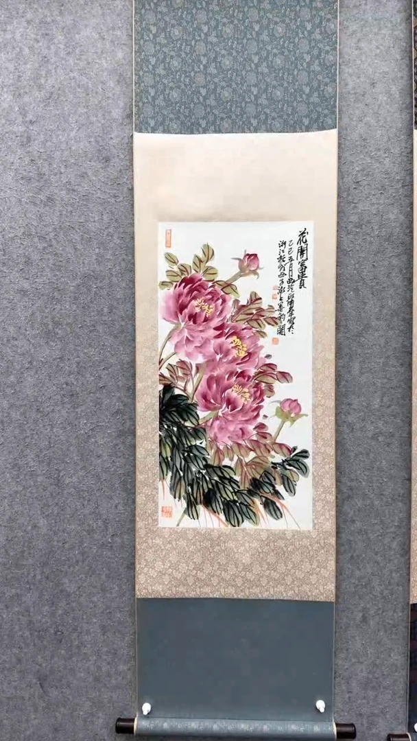 书法邱明华