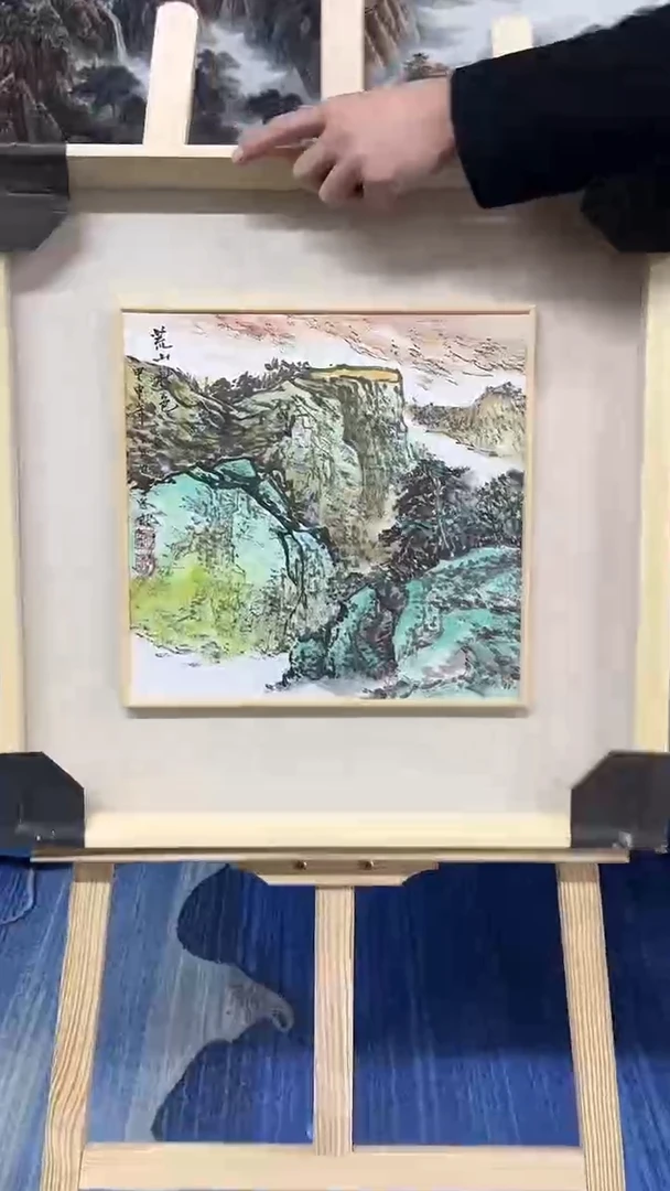 国画罗学献-1平尺-山水-带框