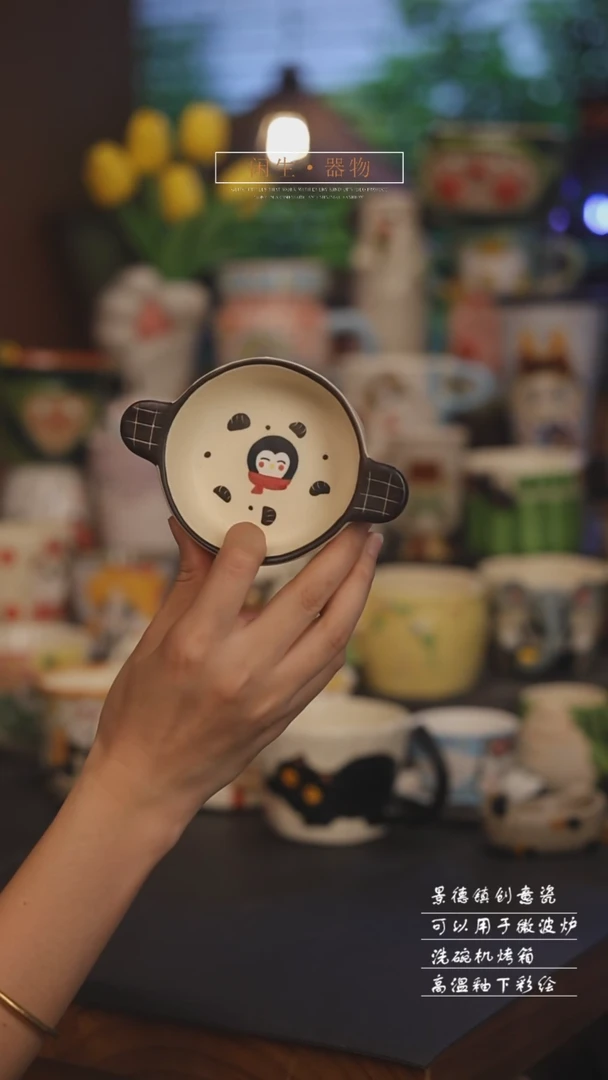 景德镇可爱设计师款陶瓷