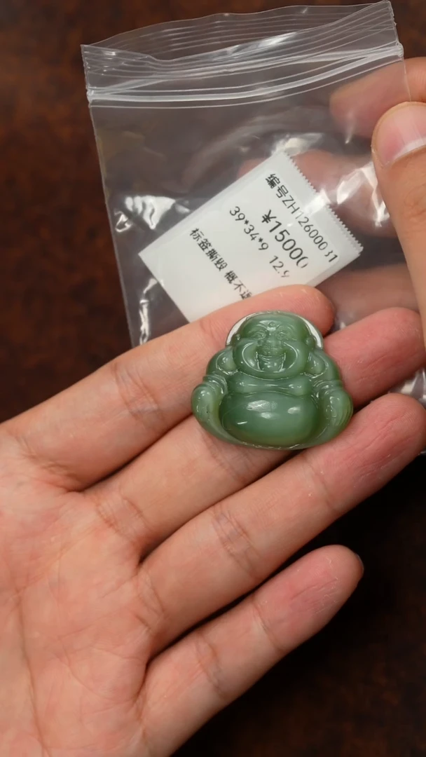 颈饰未镶嵌和田玉ZH  吊坠