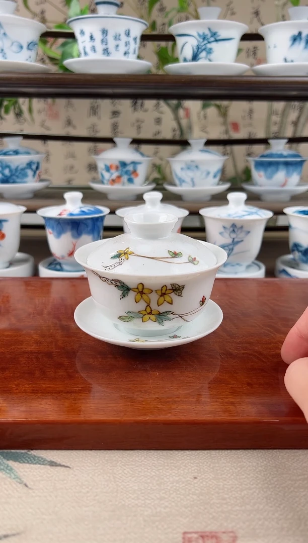 微瑕150ml三才盖碗